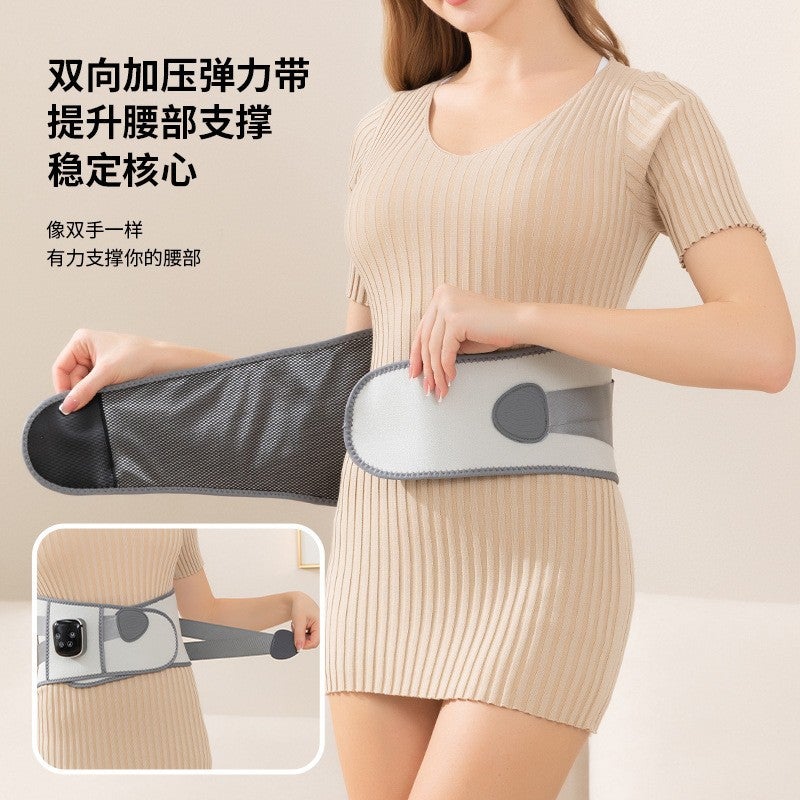 Linton Wireless Heating Waist Massager – Intelligent Temperature Control Body-Warming Belt - Image 3