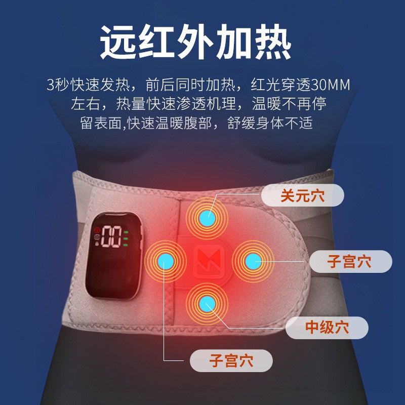 Linton Wireless Heating Waist Massager – Intelligent Temperature Control Body-Warming Belt - Image 4