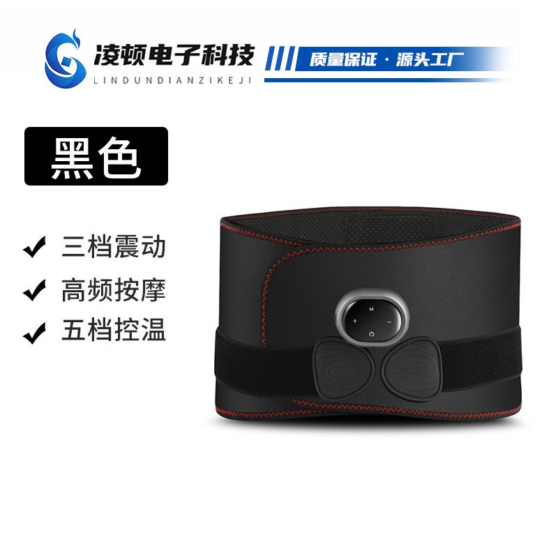 Linton Wireless Heating Waist Massager – Intelligent Temperature Control Body-Warming Belt - Image 1