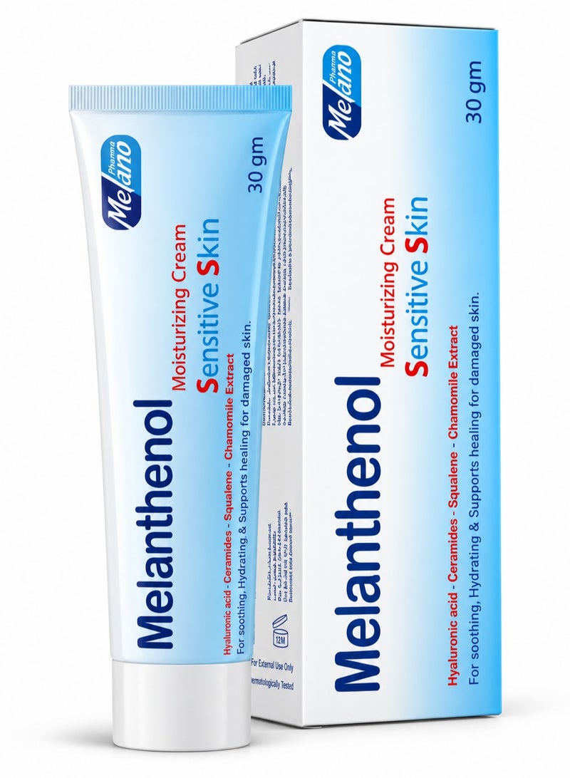 Melano Pharma Two Pieces Of Melanthenol Moisturising Cream Sensitive Skin 2x30 g - Image 2