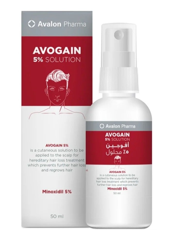 Avalon Pharma Avogain 5% Clear Spray for Men 50 ml - Image 1