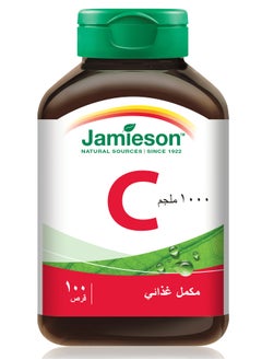 Jamieson Jamieson Vitamin C 1000 Mg 100 Capsules  - Image 2