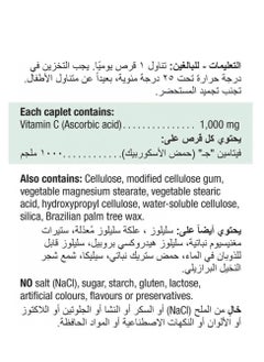 Jamieson Jamieson Vitamin C 1000 Mg 100 Capsules  - Image 4