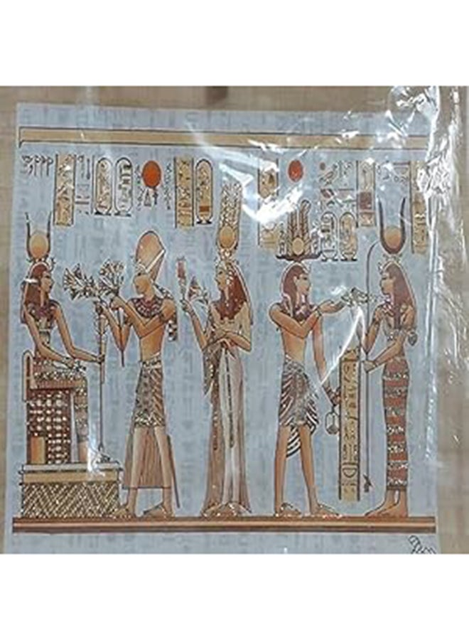 Pharaonic Papyrus Without Frame - 30-20Cm 