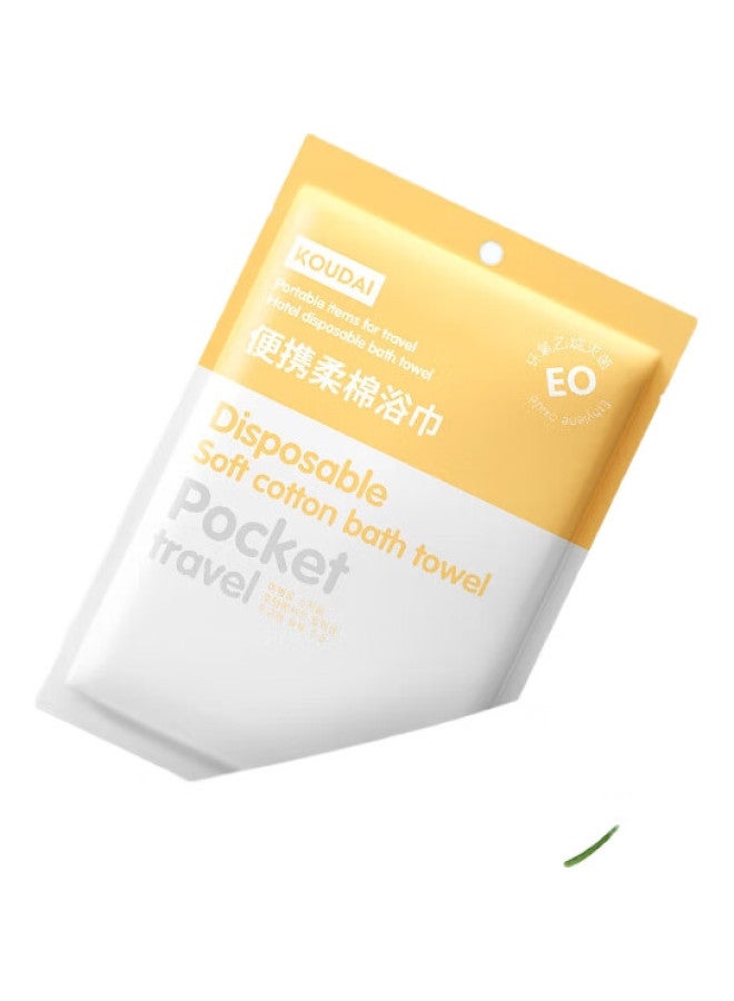 HINCLOUD Disposable Bath Towels For Business Trips And Travel, Thick Travel Essentials, 5 Pack, New And Old Styles Randomly Sent - Image 2