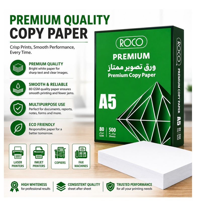 روكو ورق تصوير ROCO ممتاز مقاس A5، 80 جم، 500 ورقة، أبيض، مناسب لطابعات الليزر والحبر وآلات التصوير والفاكس - Image 4