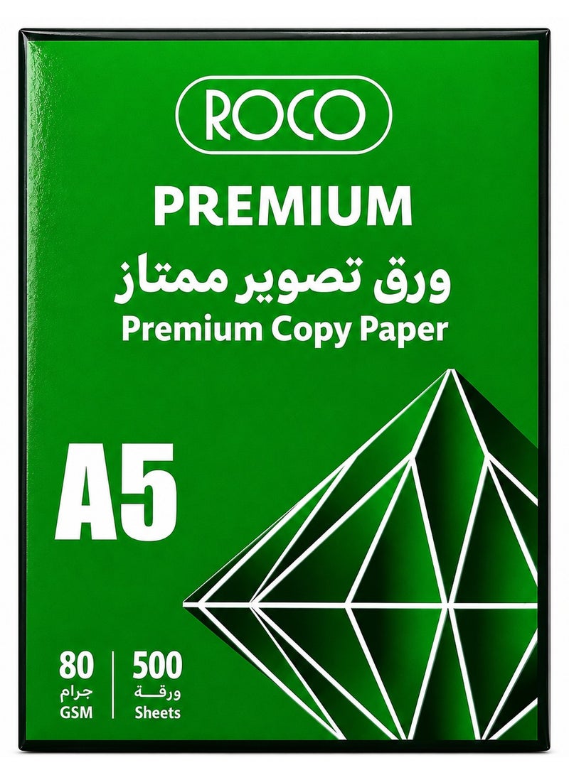 روكو ورق تصوير ROCO ممتاز مقاس A5، 80 جم، 500 ورقة، أبيض، مناسب لطابعات الليزر والحبر وآلات التصوير والفاكس - Image 1