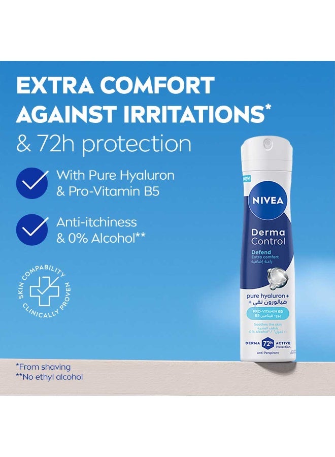 Nivea سبراي مضاد للتعرق ديرما كنترول ديفند إكسترا كومفورت مع حمض الهيالورونيك النقي - Image 2