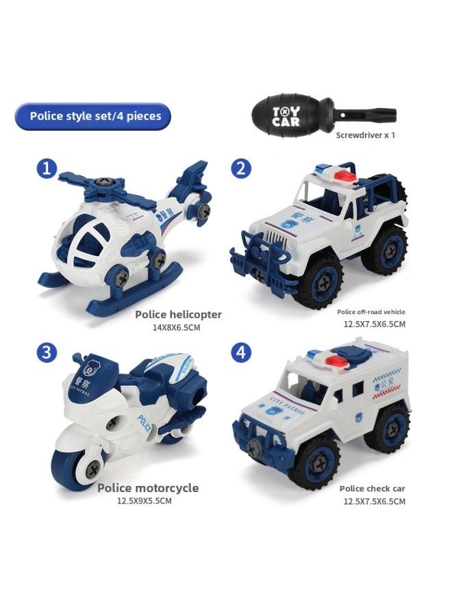 Children's Disassembly Toys 4 Suit DIY Nut Assembly Engineering Vehicle Boys And Girls Twist Screws Assembling Building Blocks-Color:4 Police Cars Suit - Image 1