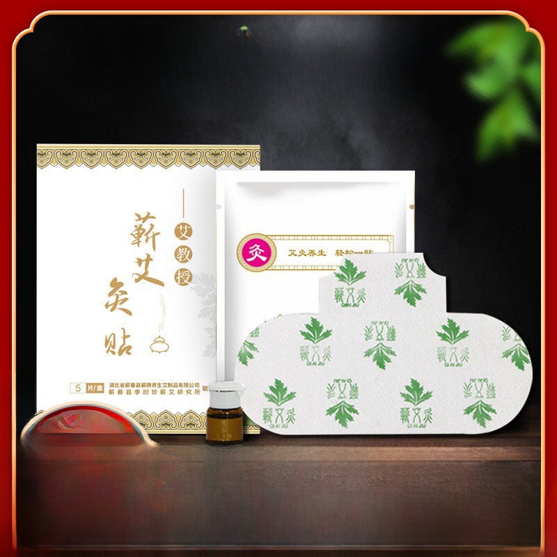 Generic Self-Heating Moxibustion Patches for Pain Relief white artemisia leaves 