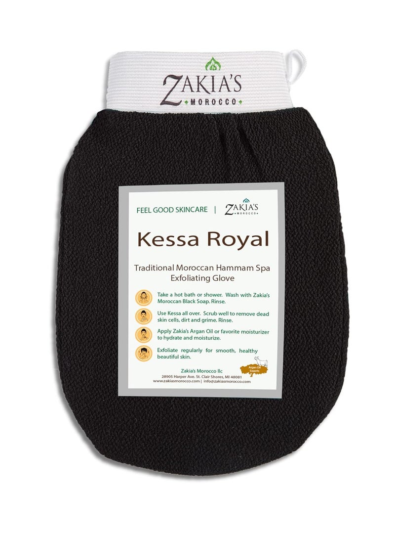 Zakia's Morocco Original Kessa Exfoliating Glove - Charcoal Black - Microdermabrasion At Home Exfoliating Mits, Removes unwanted dead skin, dirt and grime and Keratosis Pilaris. Great for spray tan removal. (1 Unit) 