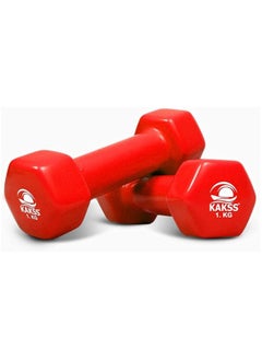 Generic Kakss Cast Iron Vinyl Coated Dumbbells (Pair) 0.5 KG to 5 KG Set (1+1 =2KG Red)  - Image 1