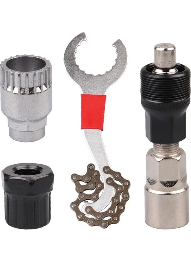 Generic Mountain Bike Chain  Bracket Remover Kits  - Image 1