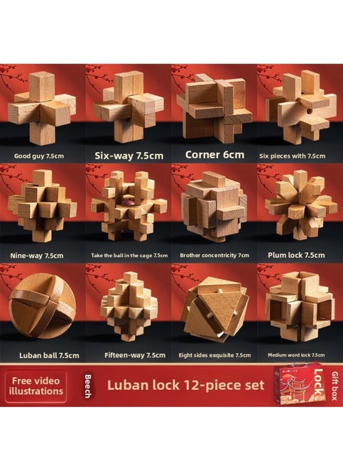 Luban Lock Kongming Lock Beech Wood Unlock Unleash Unleash Children's Educational Assembled Building Blocks Toys For Boys And Elementary School Students Cheap-Color:[selected Good Things] *Style Gift Box 12-piece Set