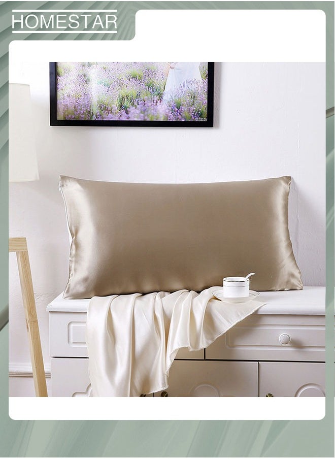 HOMESTAR Pillowcase Both Sides with Hidden Zip Soft Breathable Smooth Standard Size Taupe  - Image 1