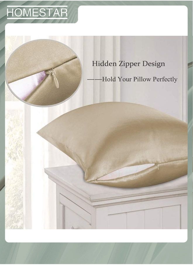 HOMESTAR Pillowcase Both Sides with Hidden Zip Soft Breathable Smooth Standard Size Taupe  - Image 4
