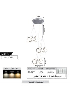 Best Power Modern LED Ceiling Chandelier 6891-3 - 3 Lighting Modes, 145W, Adjustable Length 75cm, Elegant Pendant Light for Living Room, Dining Room, and Bedroom  - Image 3