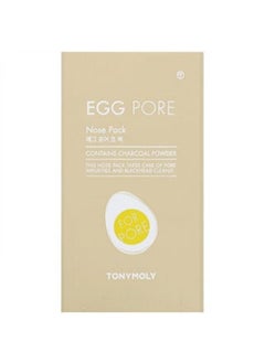 Tony Moly Tony Moly Egg Pore Nose Pack Package 7 Packs 