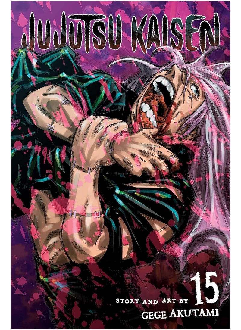 null - Jujutsu Kaisen, Vol. 15 - Image 1