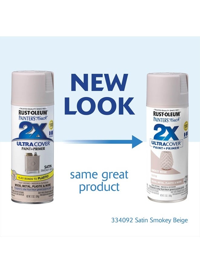 RUST-OLEUM 334092-6PK طلاء رذاذ لمسة الرسام 2X تغطية فائقة، 12 أونصة، بيج مدخن ساتان، 6 عبوات - Image 2