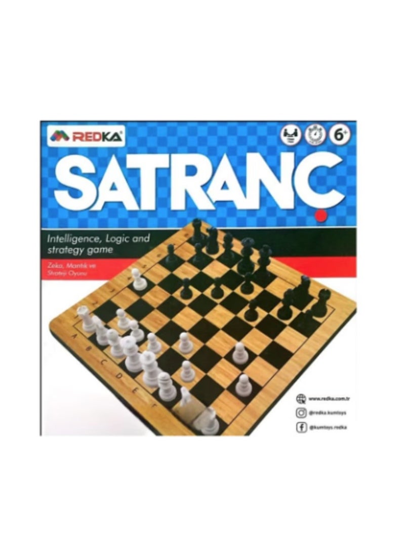 Redka Magnetic Chess Set – Compact, Foldable, Lightweight & Travel-Friendly - Image 1