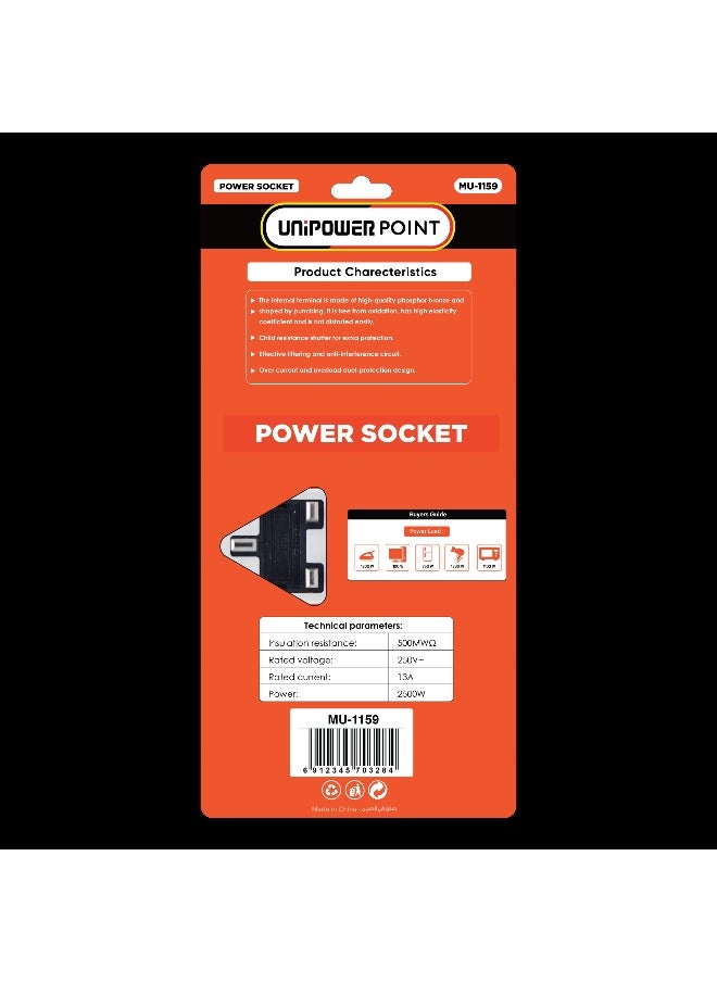 Unipower - Unipower Multi Plug Extension Socket 2 way with 1 USB & 2 C type, Extender Wall Socket 2 Way Multiple Electrical Outlet Adaptor with  Light, Electrical Power Extender Outlet Adaptor for Home, Office, Kitchen - Image 1