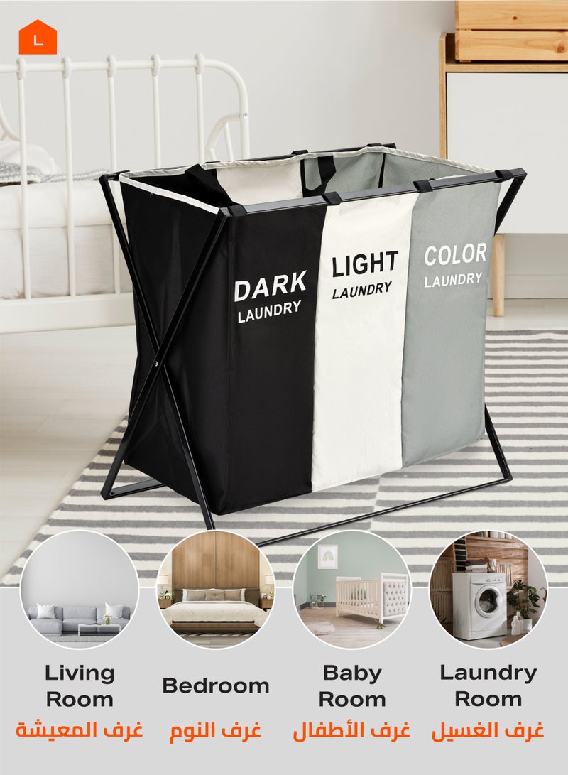 LAWAZIM Waterproof Foldable Laundry Basket Clothes Hamper Three Sections Clothe Sorter with Aluminum Frame -Laundry Hamper (64x35x59cm) with X-Shape Frame, Handles -Ideal for Laundry Room Organization - Image 5