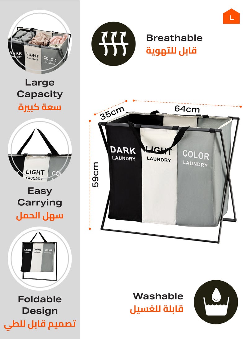 LAWAZIM Waterproof Foldable Laundry Basket Clothes Hamper Three Sections Clothe Sorter with Aluminum Frame -Laundry Hamper (64x35x59cm) with X-Shape Frame, Handles -Ideal for Laundry Room Organization - Image 2