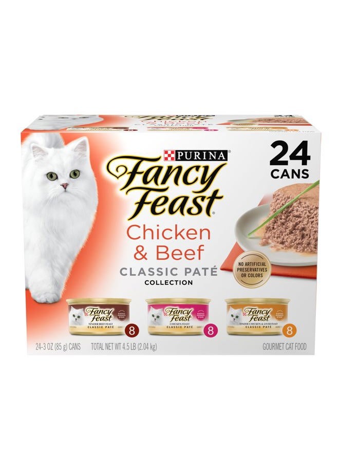 Fancy Feast Purina Pate Wet Cat Food Variety Pack, Classic Collection Chicken & Beef - (24) 3 oz. Pull-Top Cans - Image 1