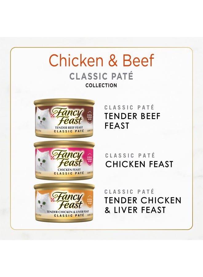 Fancy Feast Purina Pate Wet Cat Food Variety Pack, Classic Collection Chicken & Beef - (24) 3 oz. Pull-Top Cans - Image 2