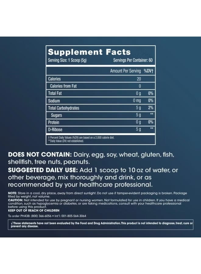 ProHealth D-RIBOSE (300 GRAMS) - Image 2