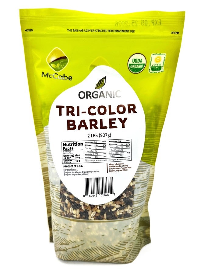 McCabe Organic Tri-Color Barley - Tri-Color Barley Organic | Rich with Fiber & Minerals | USDA and CCOF Certified | Product of USA | 2Lbs - Image 1