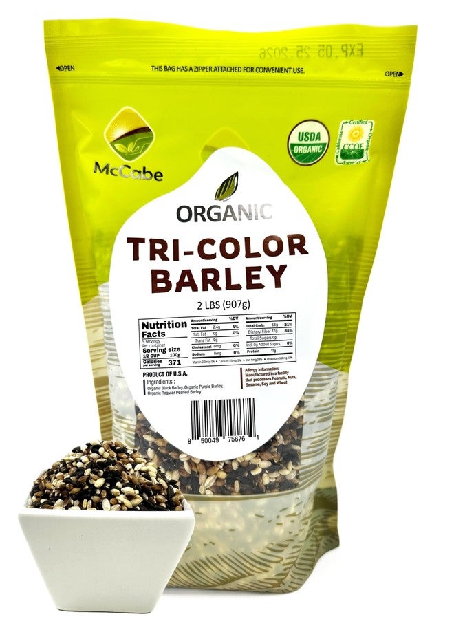 McCabe Organic Tri-Color Barley - Tri-Color Barley Organic | Rich with Fiber & Minerals | USDA and CCOF Certified | Product of USA | 2Lbs - Image 2