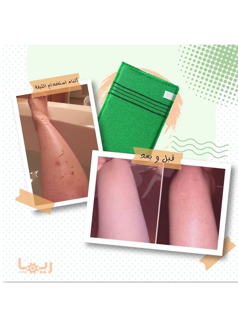 الليفة الكورية بالقماش الإيطالي - Image 4