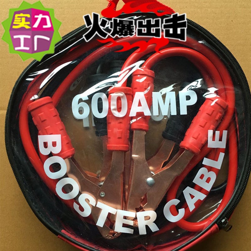 Generic 600A Power Supply Fire Wire Power Cord Battery Clip Vehicle Emergency Fire Wire Vehicle Battery Power Connection Wire 600a battery cable 