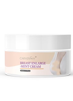 Breast Enlargement Cream, Natural Breast Enlargement Cream, Rapid Growth, Firming and Lifting Cream, Nourishing and Gathering Breasts, Perfect Body Curves
