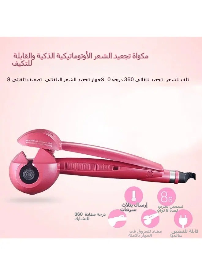 general Fully Automatic Curling Iron Snail Curling Iron Electric Curling Iron Wavy Curling Iron Straight Curling Iron Artifact - Image 1