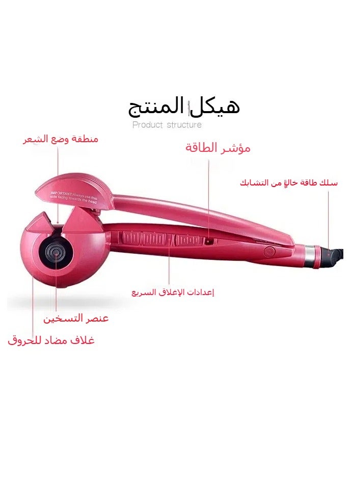 general Fully Automatic Curling Iron Snail Curling Iron Electric Curling Iron Wavy Curling Iron Straight Curling Iron Artifact - Image 3
