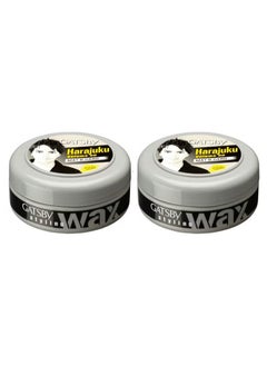 GATSBY Pack Of 2 Mat And Hard Hair Styling Wax 2 x 75grams  - Image 1
