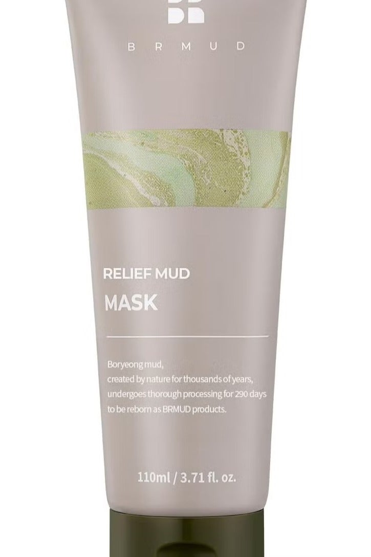 مل ، قناع رطب المسام العميقة ورطب الوجه ، العناية بالبشرة110قناع الطين الإغاثة - Image 1