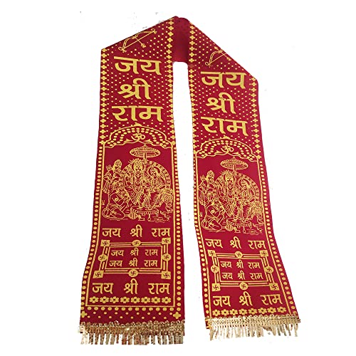 AYOSHRI® Velvet Clothing Jai Shree Ram Dupatta/Chunni/Patka For Men, Women, Boys & Girls Pack Of 3 - Image 3