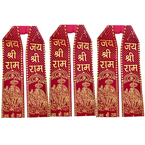 AYOSHRI® Velvet Clothing Jai Shree Ram Dupatta/Chunni/Patka For Men, Women, Boys & Girls Pack Of 3 - Image 1