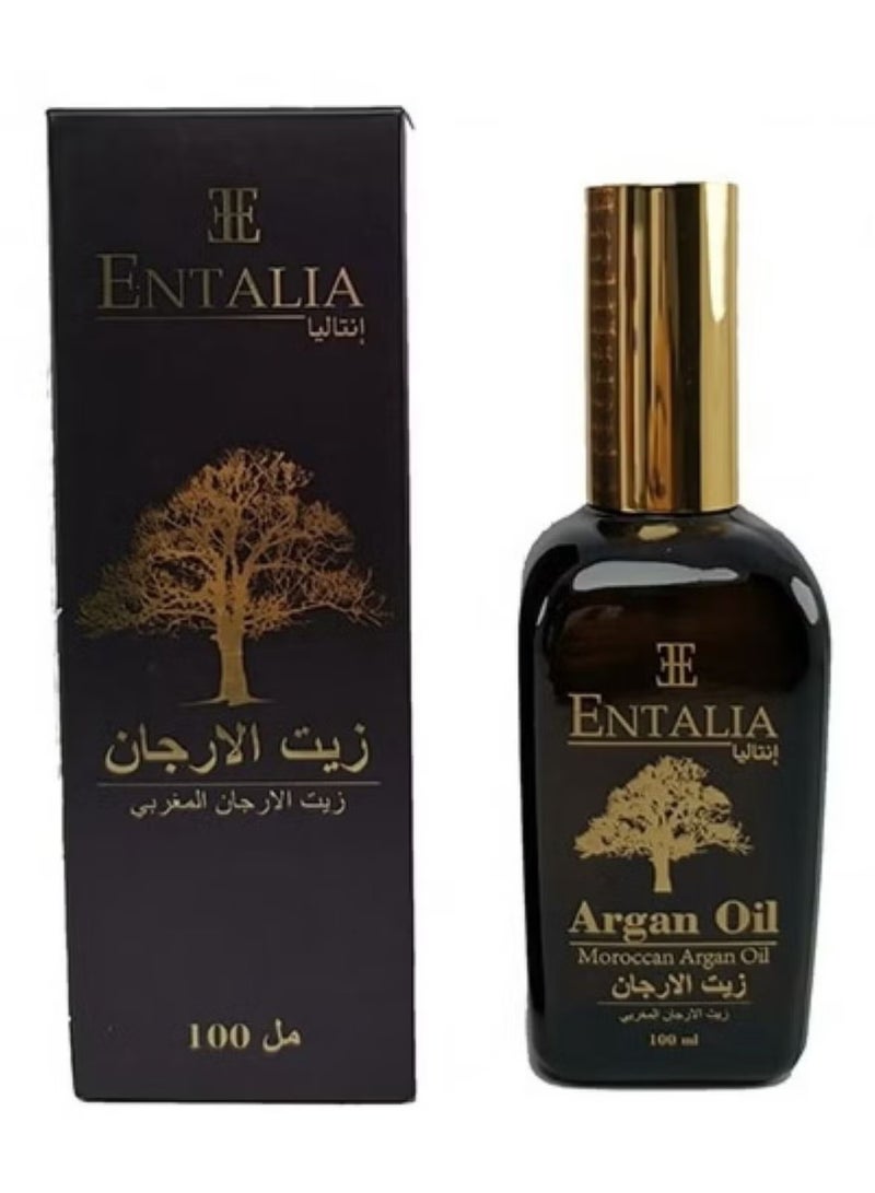 إنتاليا زيت الأرجان المغربي