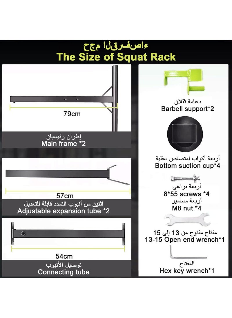 founder Squat Rack Stand Fitness Barbell Stand Pull Up Bar, Strength Training Bench Press Rack Adjustable Power Barbell Rack Dip Stand Multifunctional Dumbbell Rack Weight Lifting Home Indoor Gym, Load 300kg  - Image 5