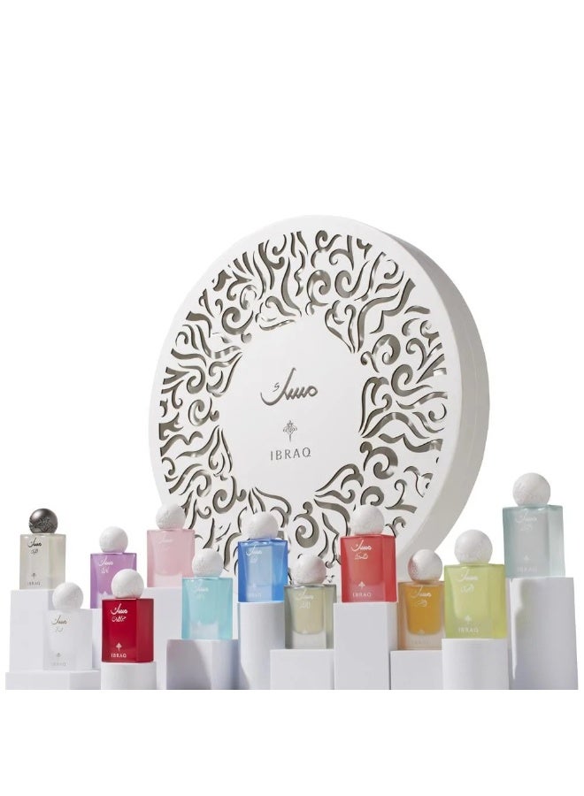 IBRAQ Musk Perfume Collection 20ml (12 in 1 Box) - Image 2