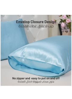 Donetella Satin Pillowcases 2-Pcs Soft And Silky Pillow Cover For Hair And Skin Care With Envelope Closure (Without Pillow Insert),Blue  - Image 5