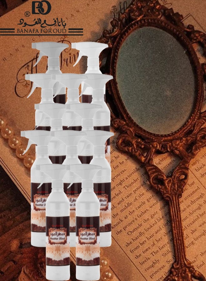 بانافع 12 قطع معطر منزل العود 500مل - Image 1