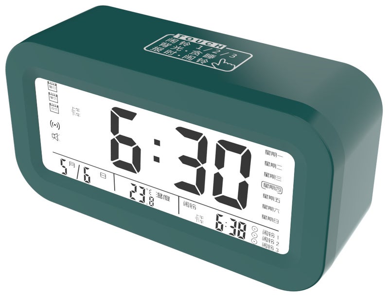 Kids Wake-Up Alarm Clock Touch Smart Silent Glow Battery dark green