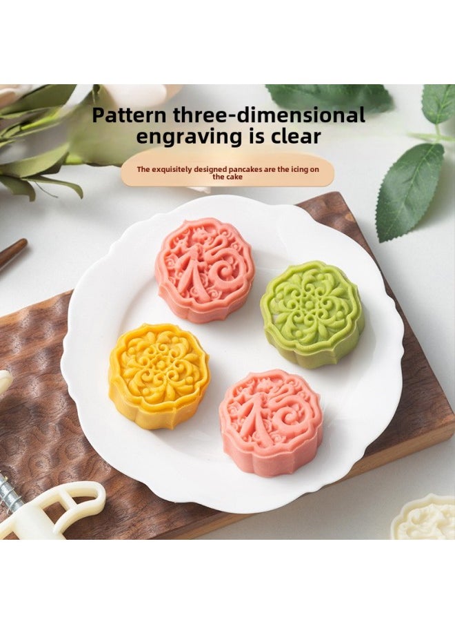 Generic - 2024 Flow Heart Moon Cake Mold Embossing Abrasives Press Mold Mung Bean Cake Ice Skin Press Baking Home Pastry-Color:75g Rich And Auspicious - Image 1