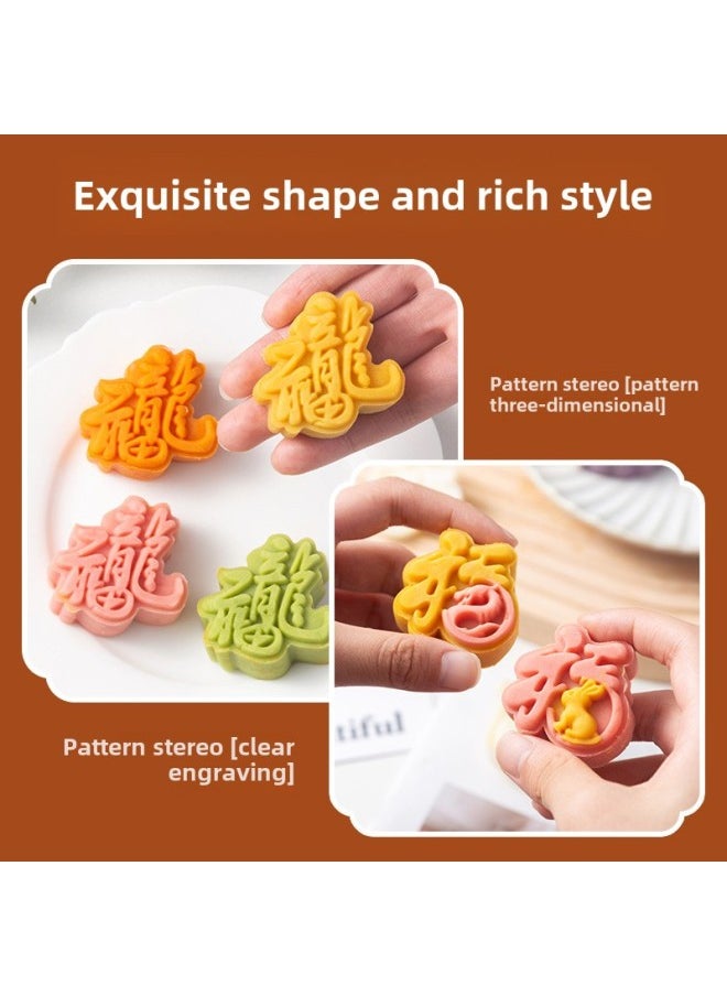 Generic - 2024 Flow Heart Moon Cake Mold Embossing Abrasives Press Mold Mung Bean Cake Ice Skin Press Baking Home Pastry-Color:75g Rich And Auspicious - Image 1